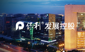 保利地产